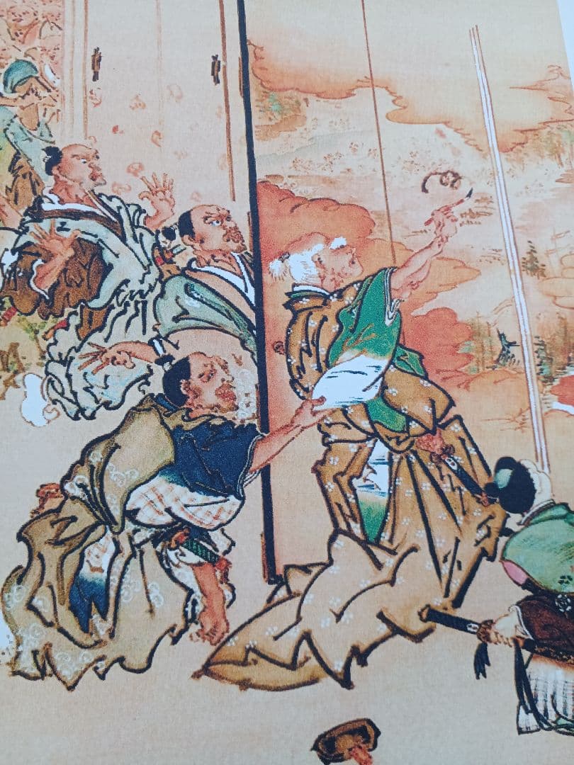 高名絵師姿　北斎　広重　暁斎達の素顔 古画を手作り修復、厚手和紙　A4　8枚