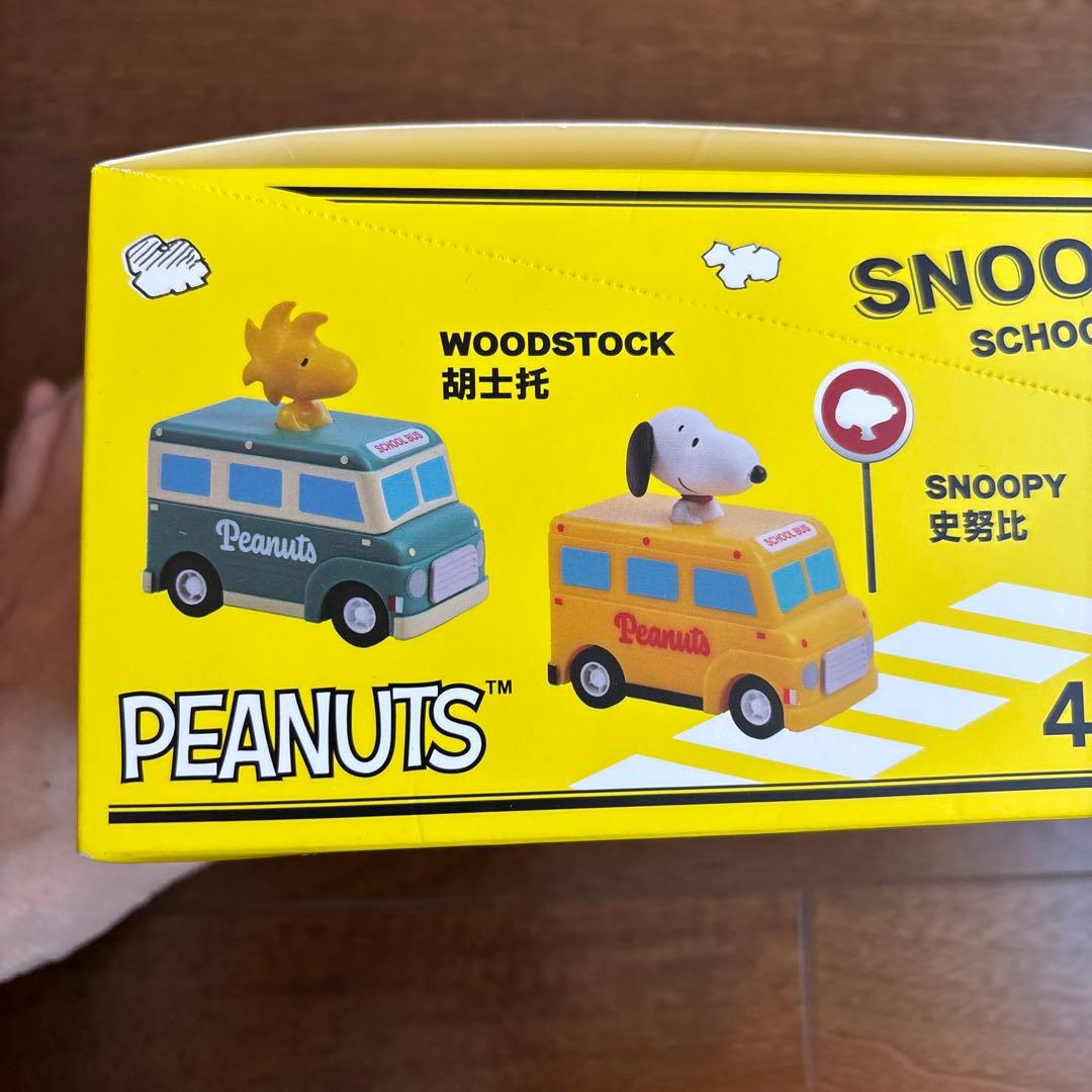 スヌーピー　ミニカーセット