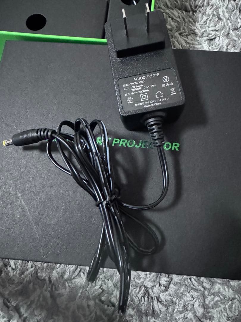 プロジェクター YouTube Netflix対応