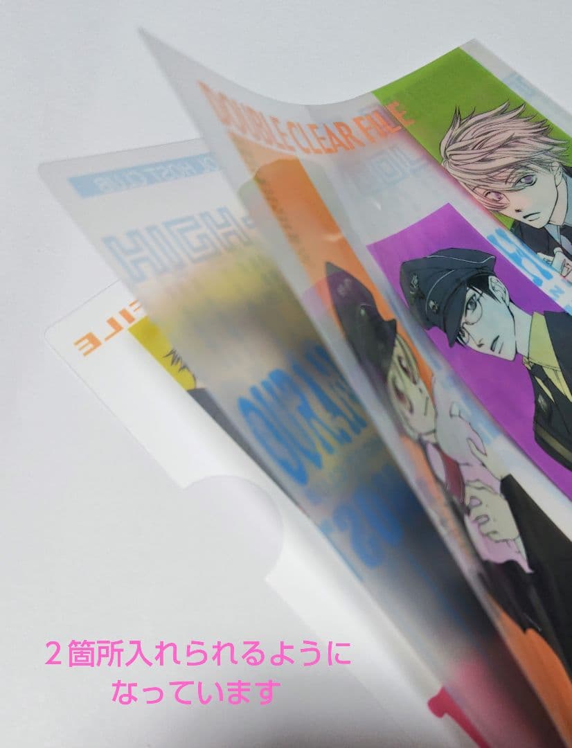 【希少】桜蘭高校ホスト部 本誌掲載当時物 LaLa付録 6点まとめ売り