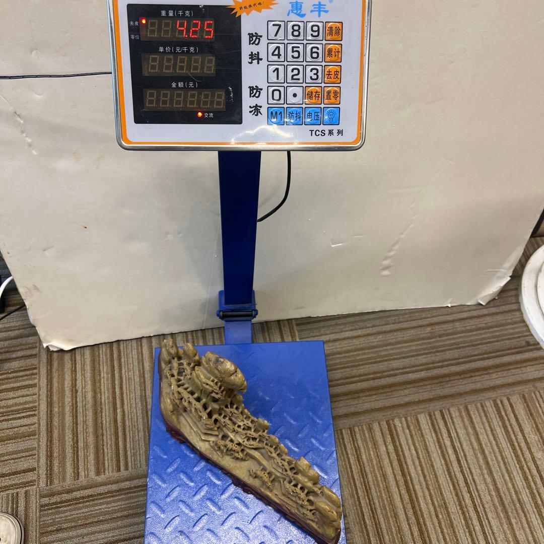 ［珍品］寿山石 置物 送料込み