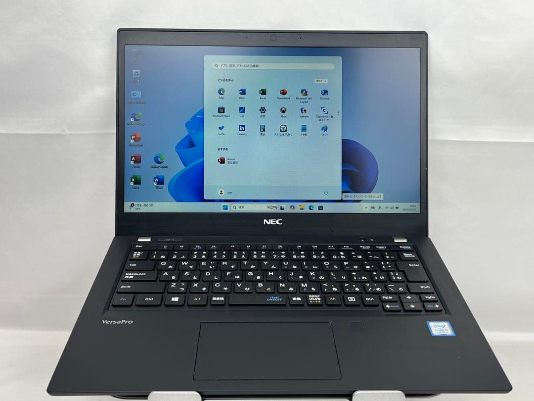 NEC PC-VKT16BZG5 ノートパソコン i5-8265U