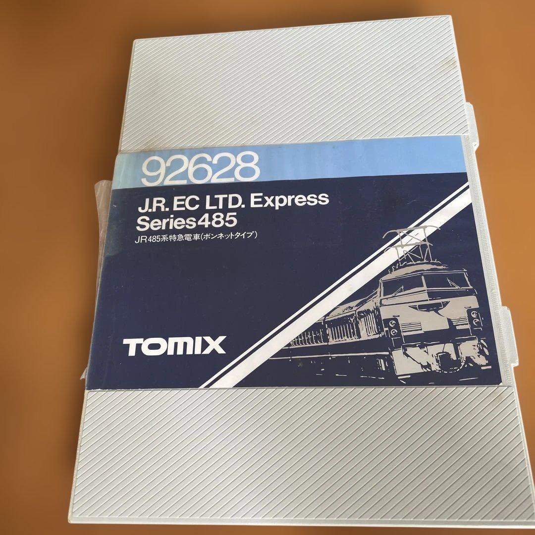 TOMIX JR485系特急電車