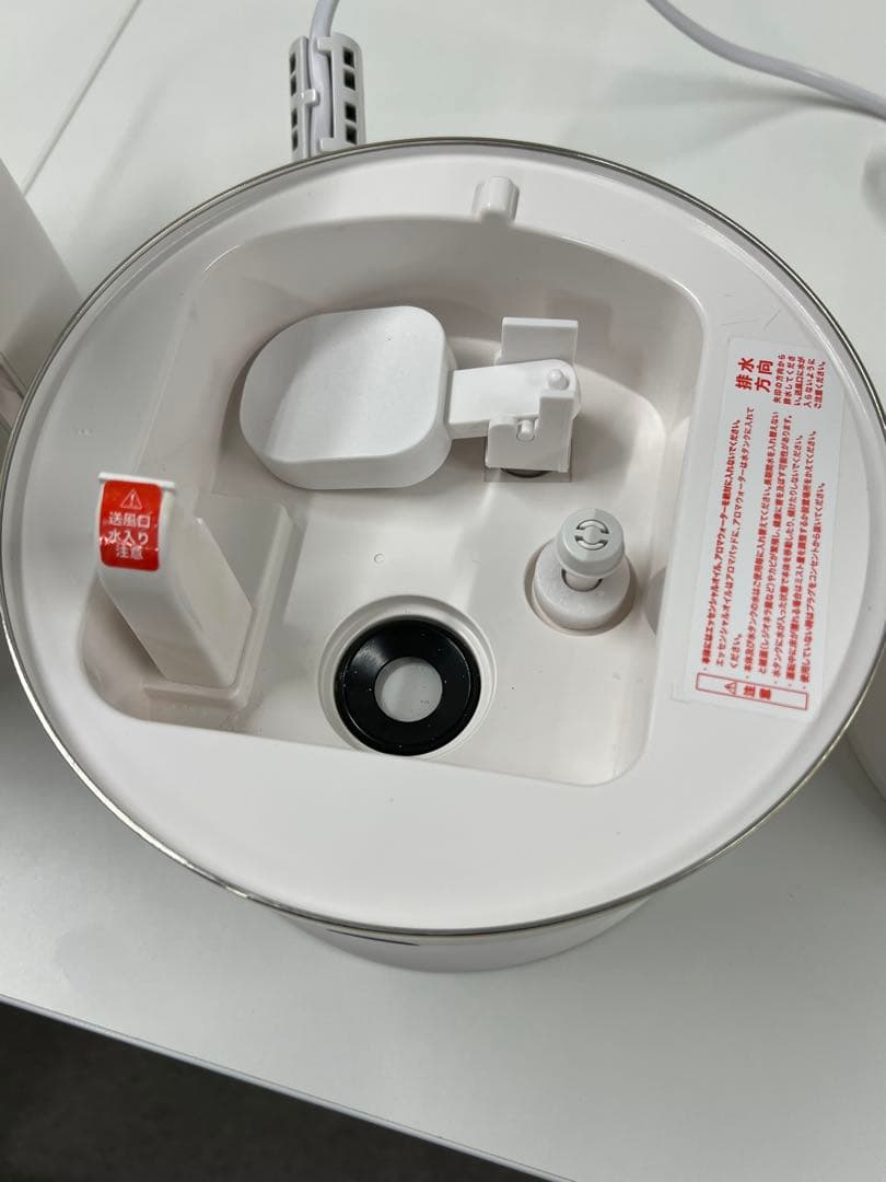 Francfranc SIRENE 超音波式加湿器