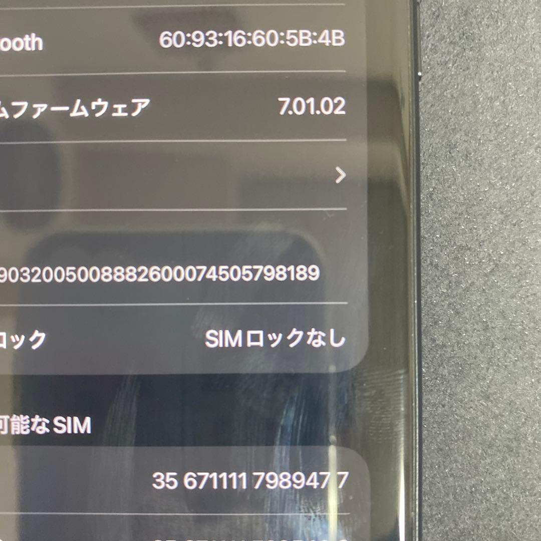iPhone se 第2世代 128GB ブラック iFaceのケース付き