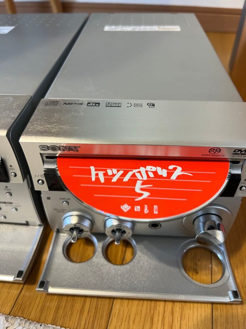 SONYマイクロハイファイコンポーネントシステム Listen CMT-SE9