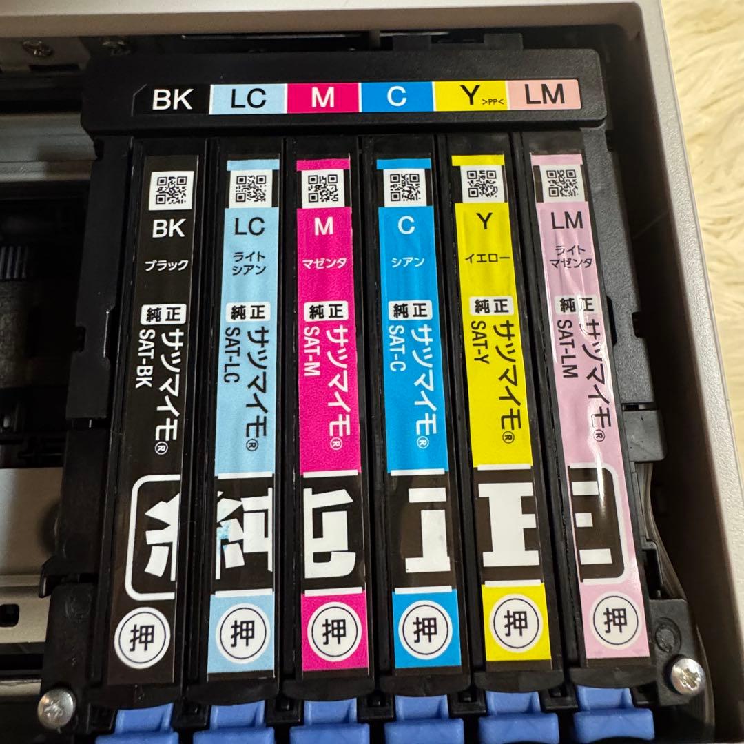 EPSON プリンタ　EP-815A 純正インク付き　カラー(ホワイト)