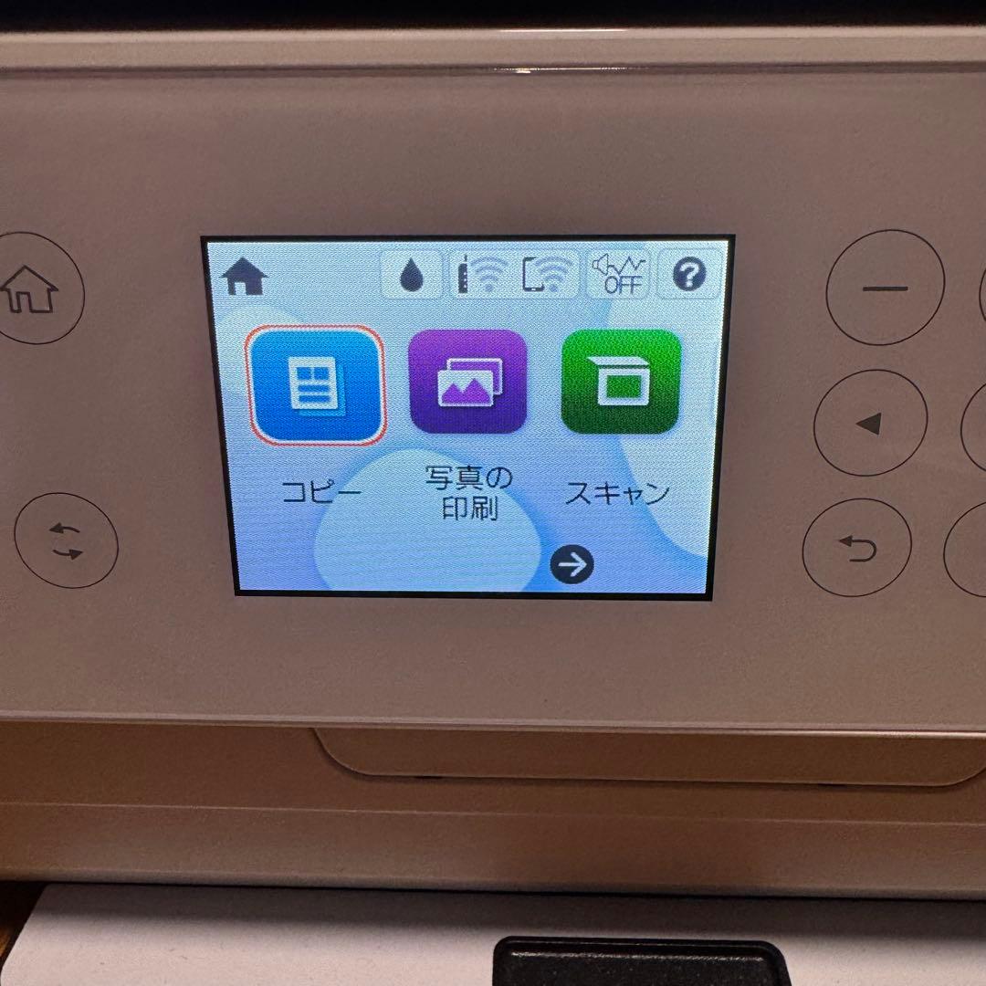 EPSON プリンタ　EP-815A 純正インク付き　カラー(ホワイト)