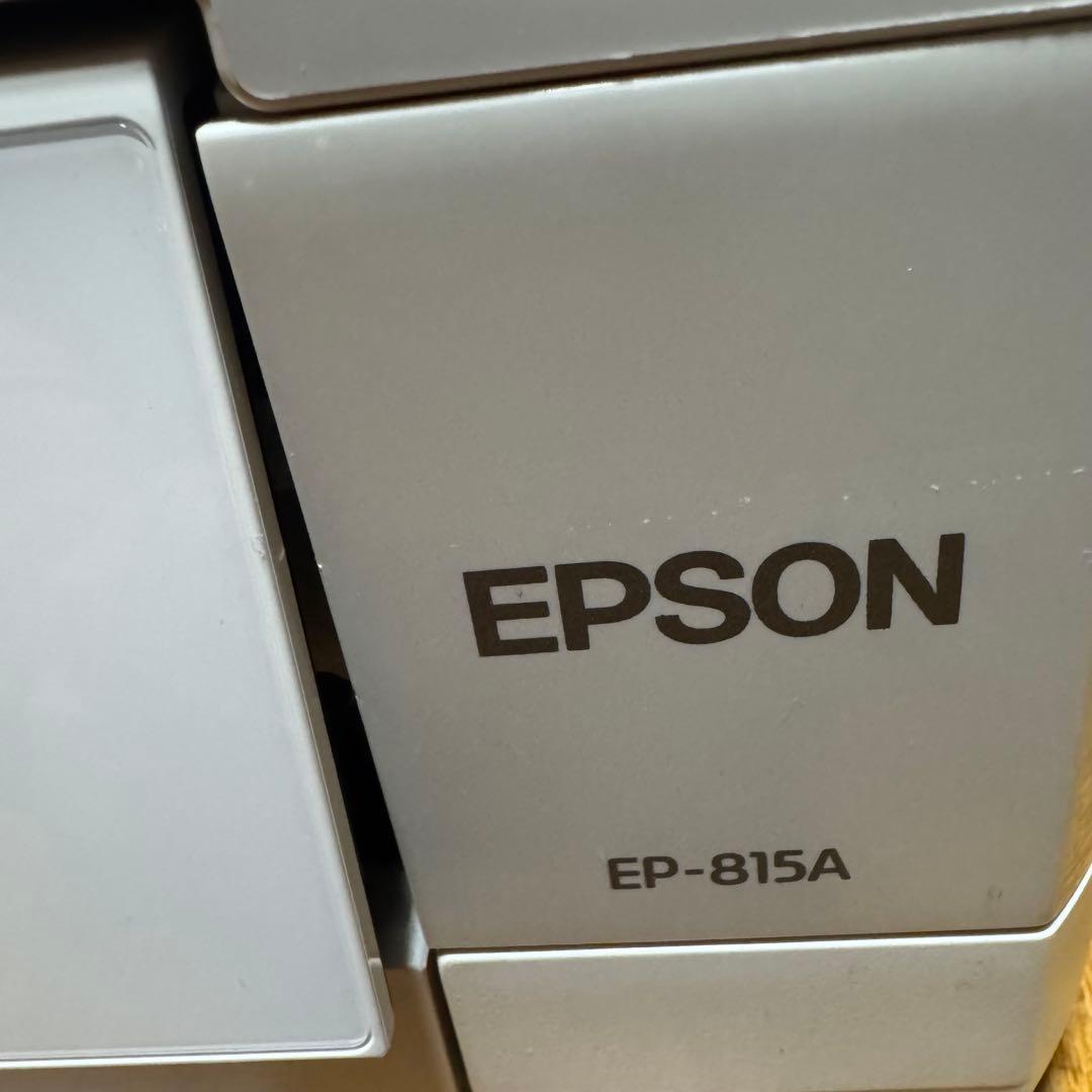 EPSON プリンタ　EP-815A 純正インク付き　カラー(ホワイト)