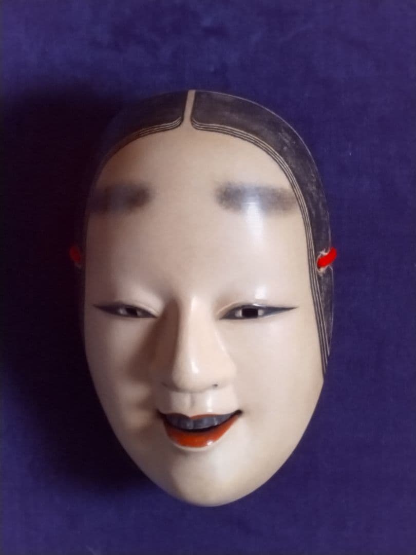 能面 小面(こおもて)