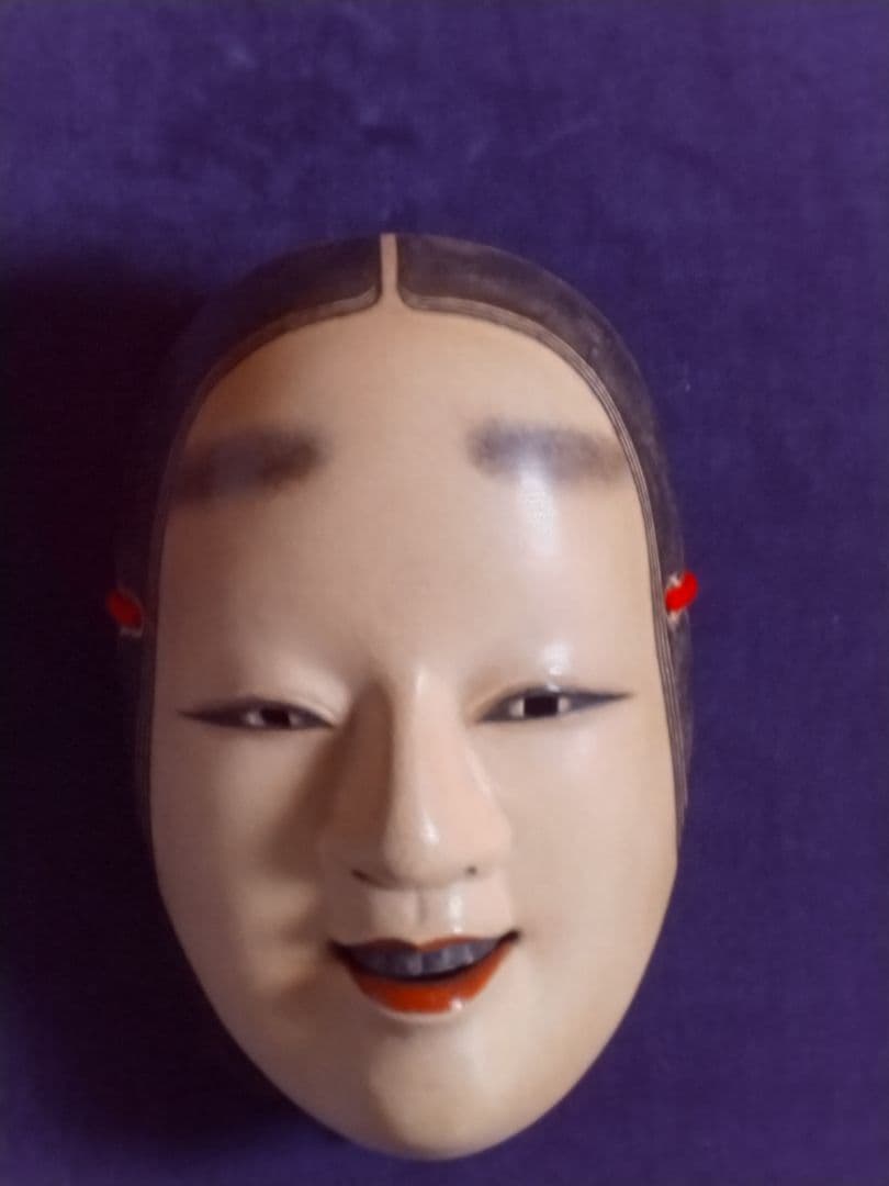 能面 小面(こおもて)