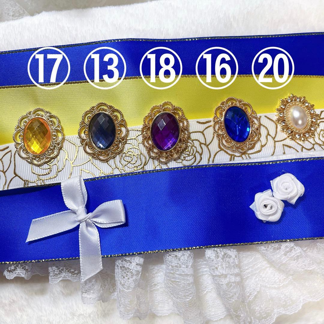 みさきち オーダーページ