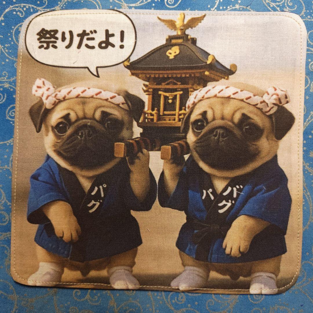 アロママ　ハンカチ　プードルちゃん柄　18枚