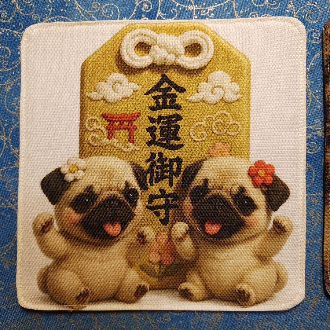 アロママ　ハンカチ　プードルちゃん柄　18枚