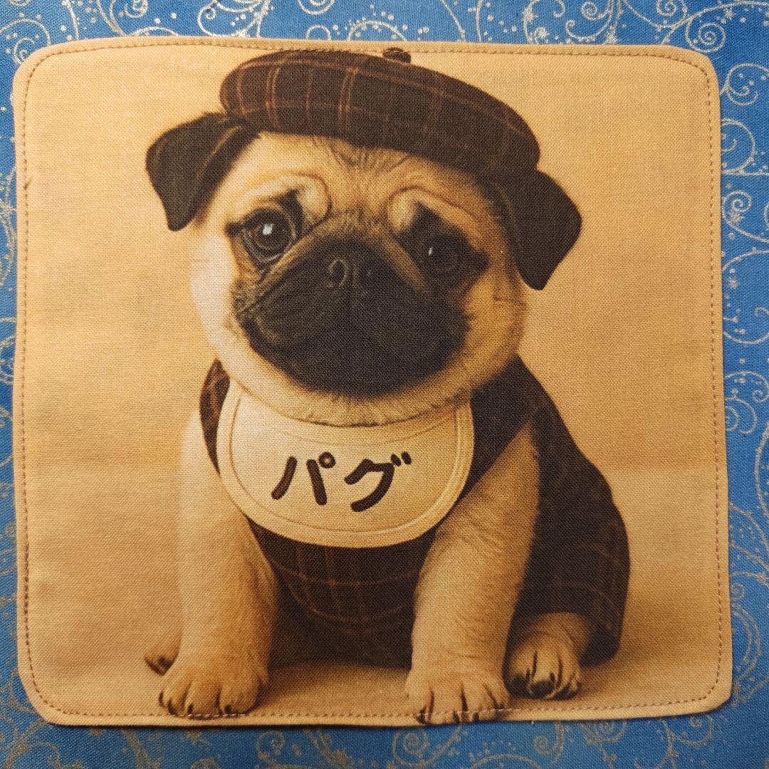 アロママ　ハンカチ　プードルちゃん柄　18枚