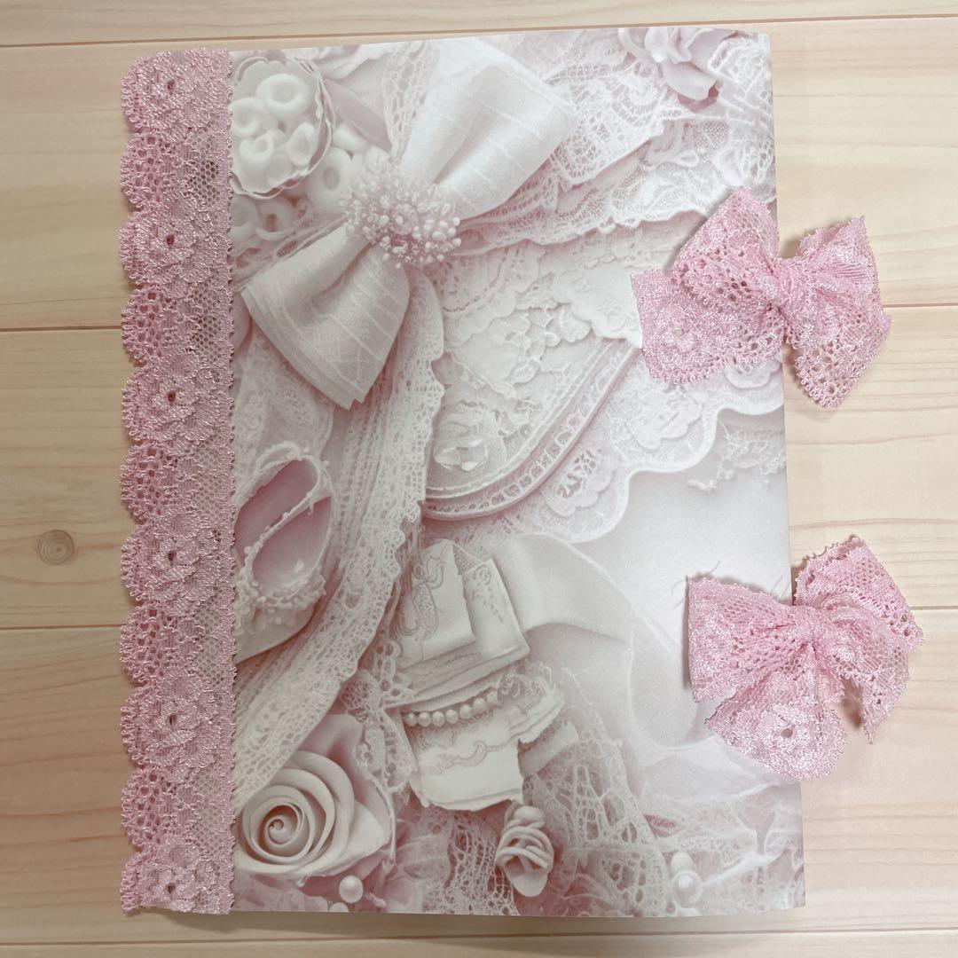 Boo コラージュ帳 15冊