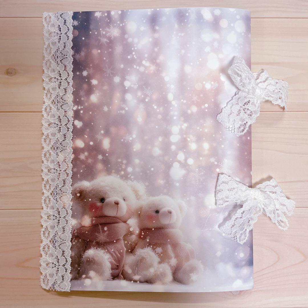 Boo コラージュ帳 15冊