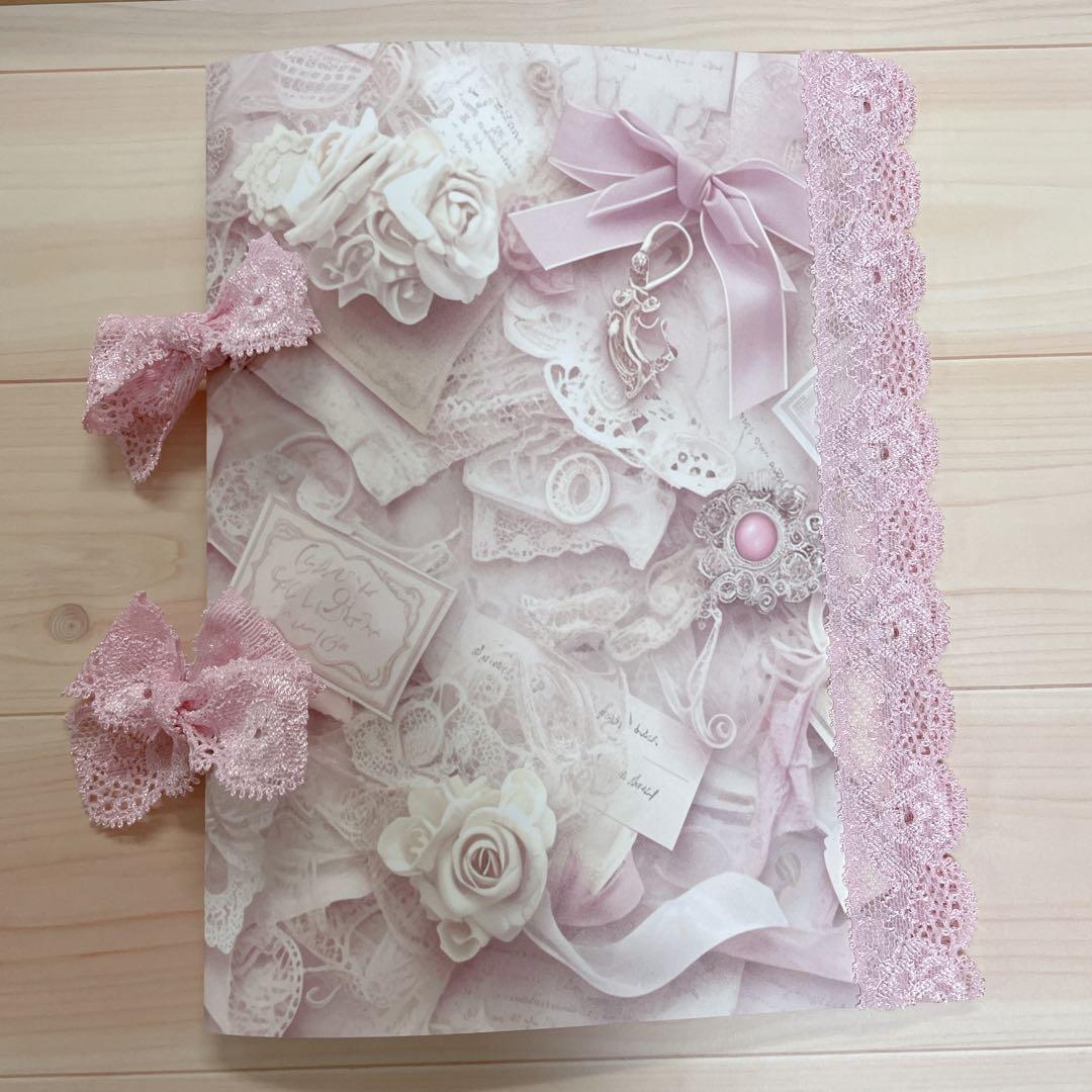 Boo コラージュ帳 15冊