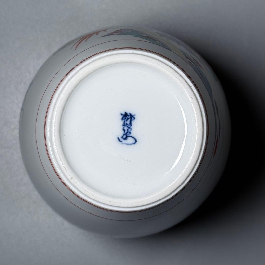 人間国宝　十四代　酒井田　柿右衛門　錦　花鳥図　花瓶　共箱　栞　高19cm　本物