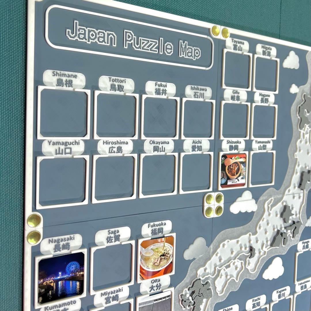 人生の実績解除パズル マットグレー　プレゼント　結婚祝い　カップル