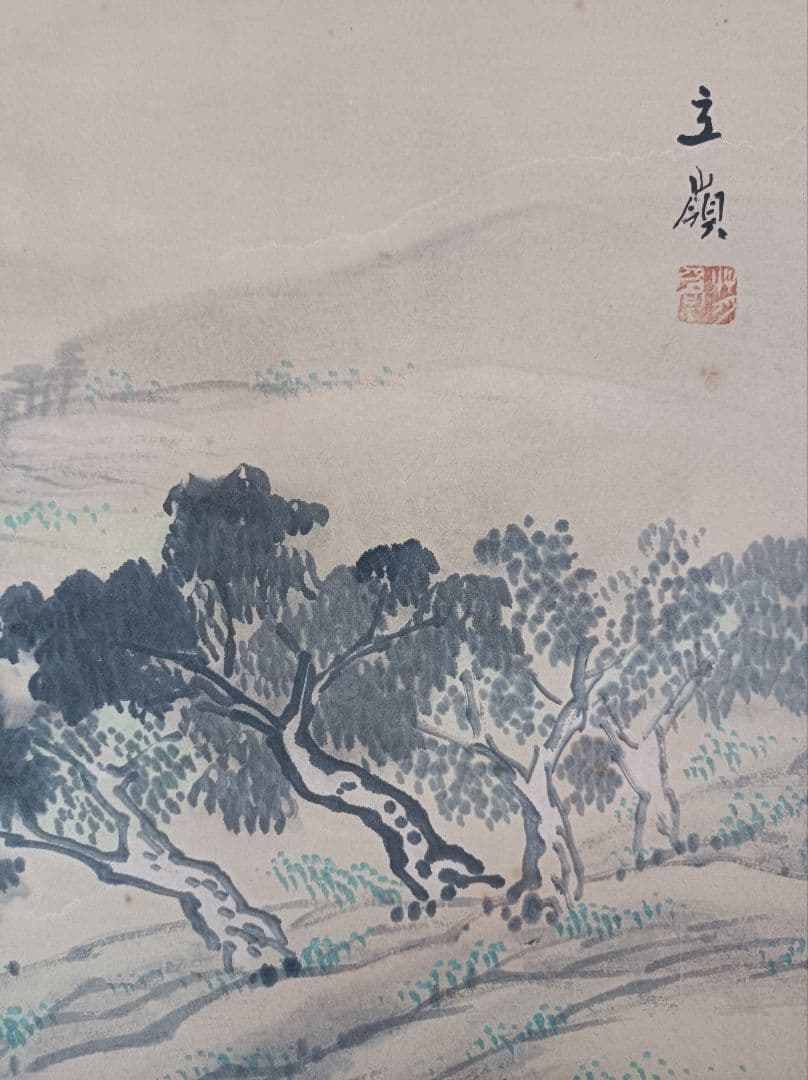 美品 軸 縁起物 おもてなし 絵 金運 龍脈 山水 五重塔 茶 中国 美術 骨董