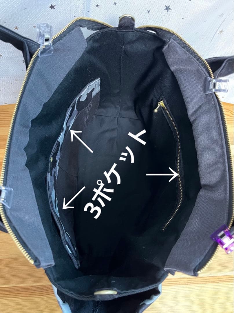 大きめデニムリメイクバッグ（LL）No.748☆トートバッグ　旅行バッグ