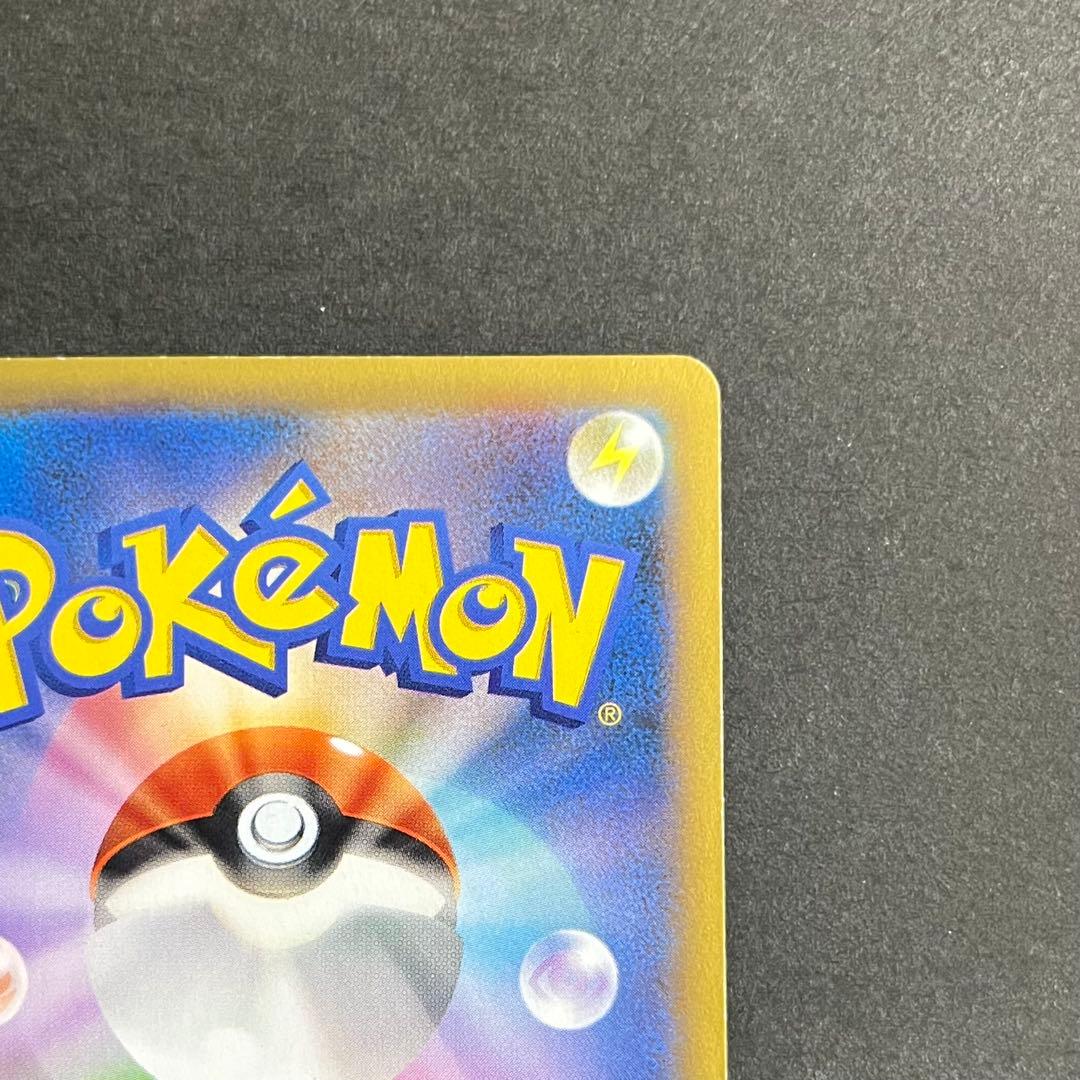 ポケモンカード ワイルドブレイズ リザードンEX sr xy2