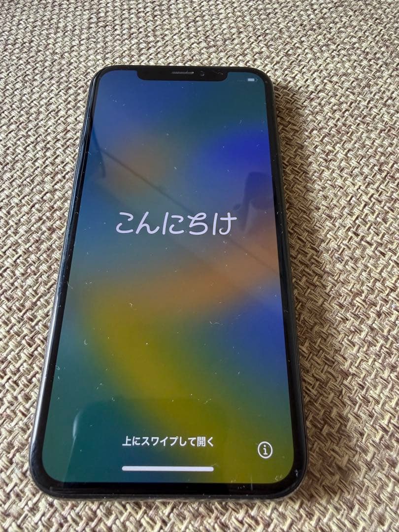 超美品！Apple iPhone X ブラック256GB ヒビ、割れ無し！！