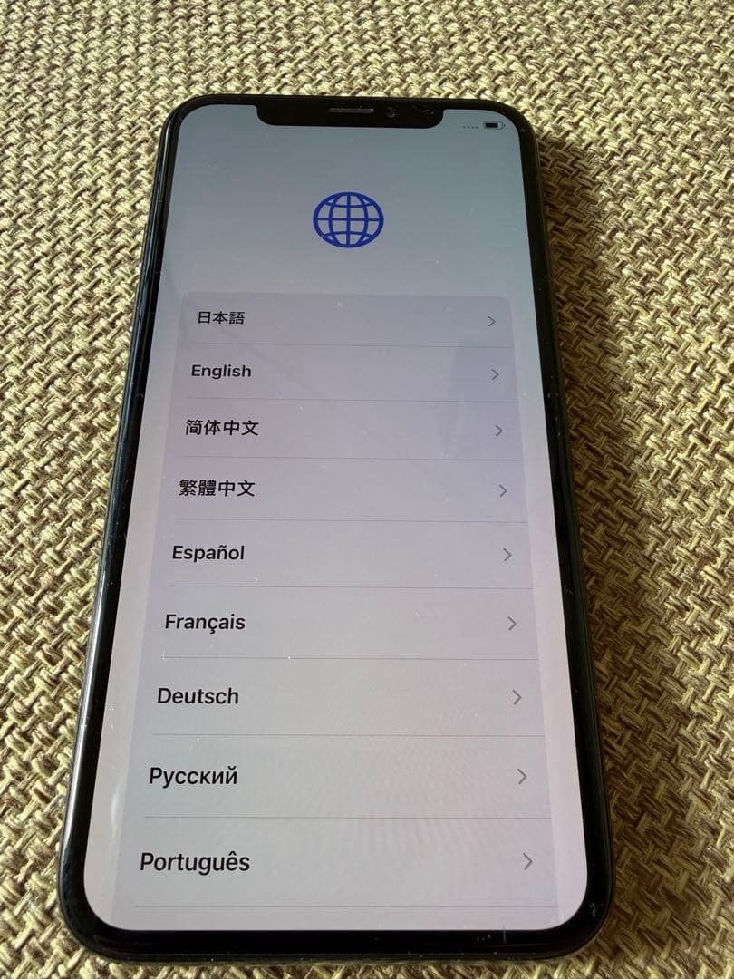 超美品！Apple iPhone X ブラック256GB ヒビ、割れ無し！！