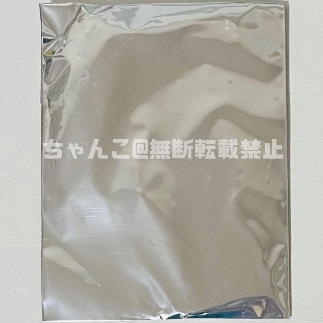 新品★▷せーぶぽいんと【ゆき】等身イラストアクリルキーホルダー