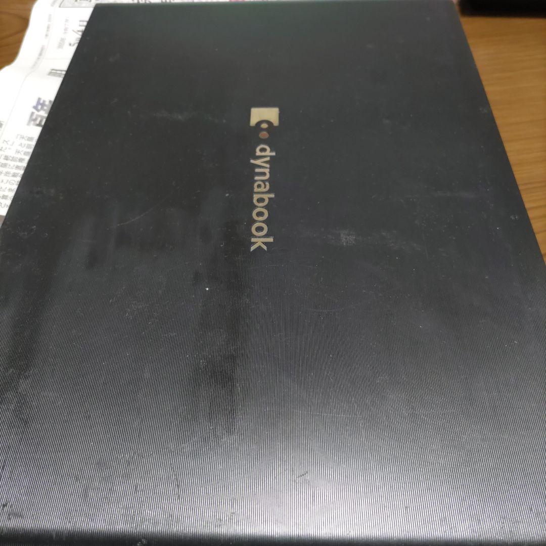 dynabook 13.3インチ i5 8250u、8GB
