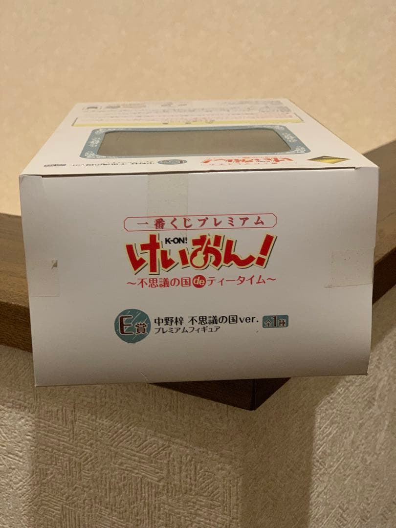 一番くじ　けいおん! 中野梓 不思議の国のアリス Ver.