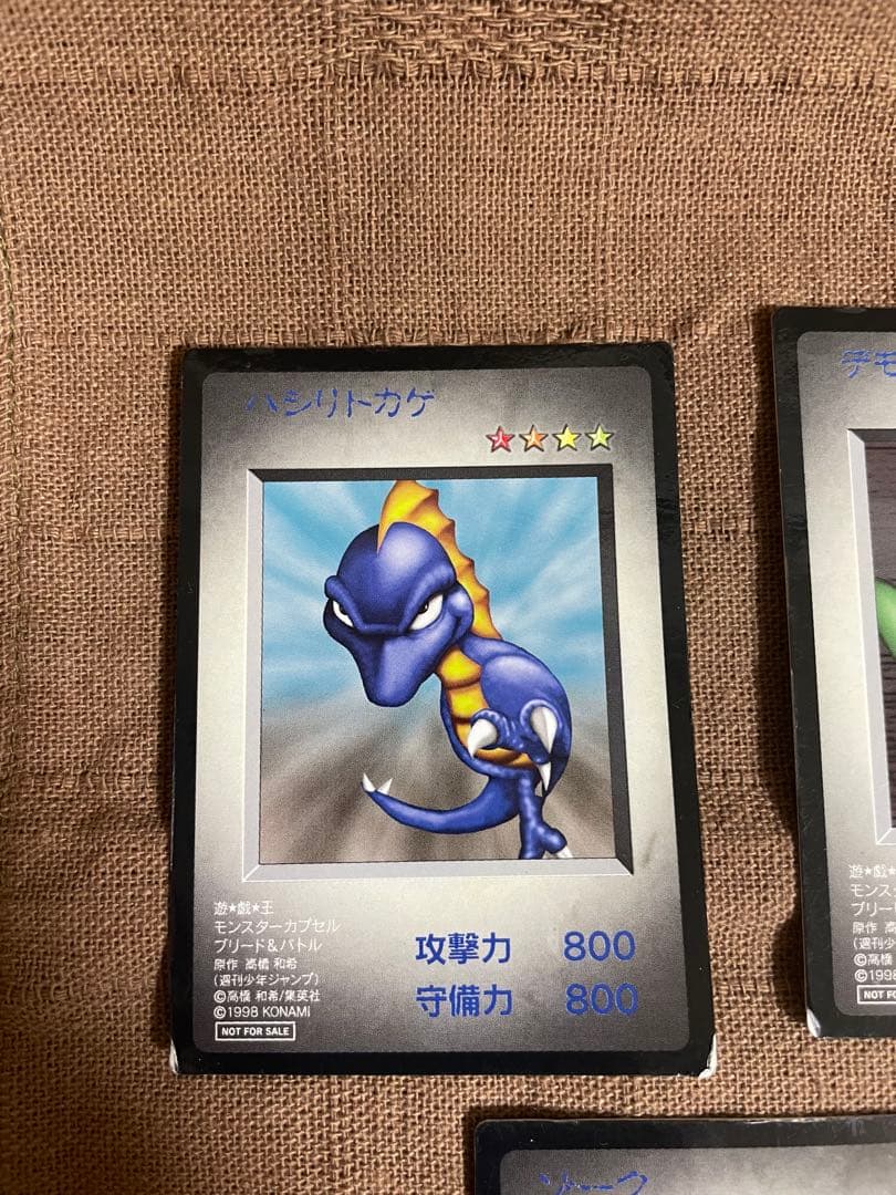 P*o様 【遊戯王カード】モンスターカプセル ブリード&バトル 5枚セット 非売