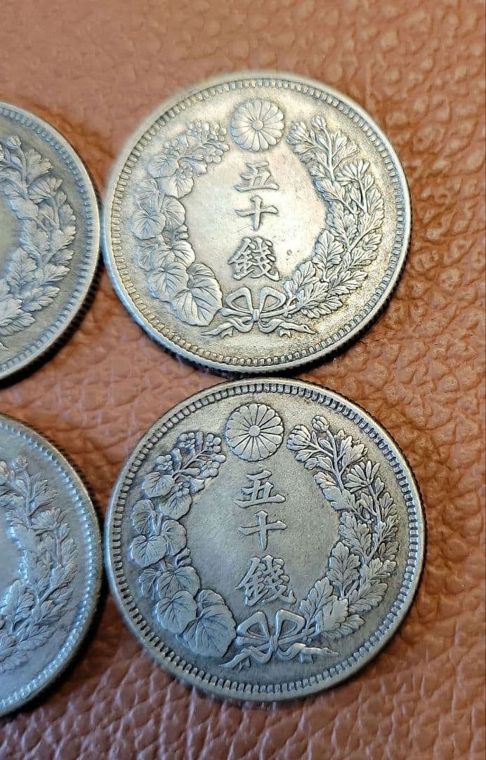 旭日 五十銭銀貨 6枚セット