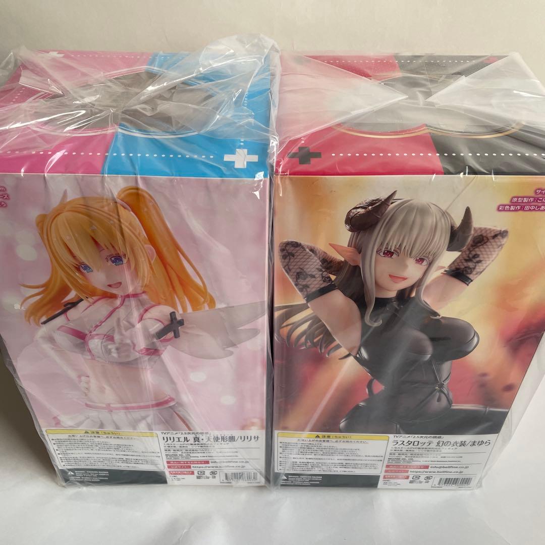 2.5次元の誘惑リリエル 真•天使形態/リリサ ラスタロッテ 幻の衣装/まゆら
