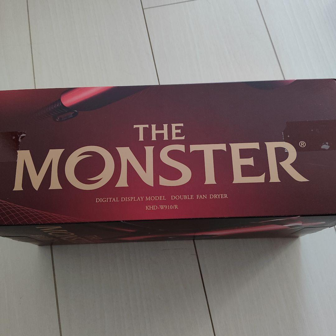 KOIZUMI ダブルファンヘアドライヤー KHD-W910/R