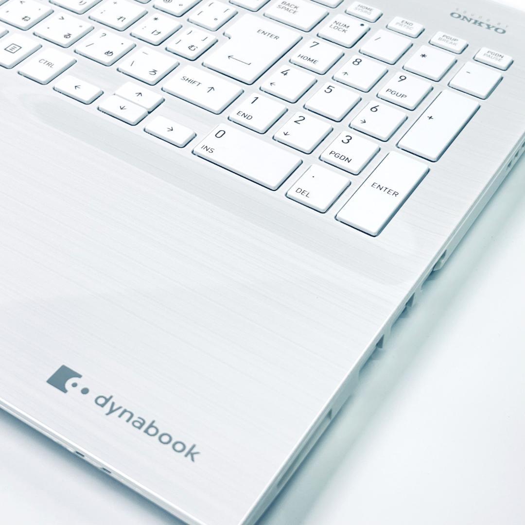 【在庫処分】ダイナブック ノートPC｜SSD512GB｜フルHD｜バッテリー◎