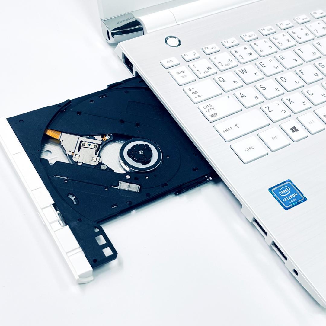 【在庫処分】ダイナブック ノートPC｜SSD512GB｜フルHD｜バッテリー◎