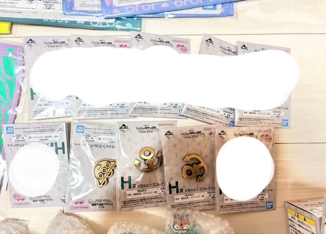 ジョジョ 一番くじ まとめ