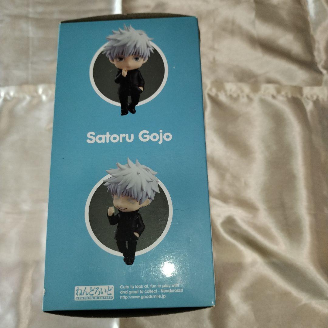 呪術廻戦　ねんどろいど　五条悟