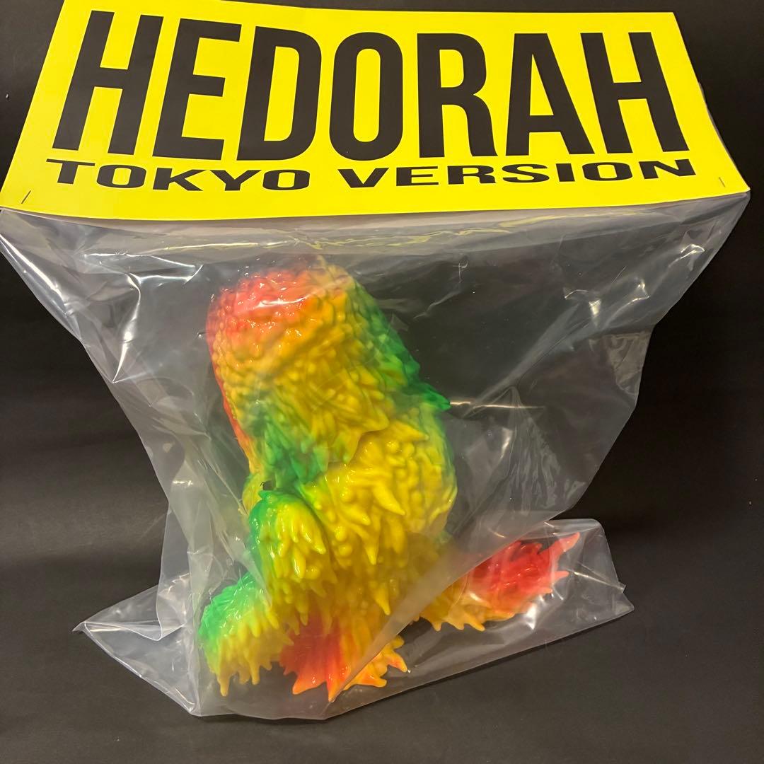 日本限定 MVH MUTANT VINYL HARDCORE UNBOX ヘドラ