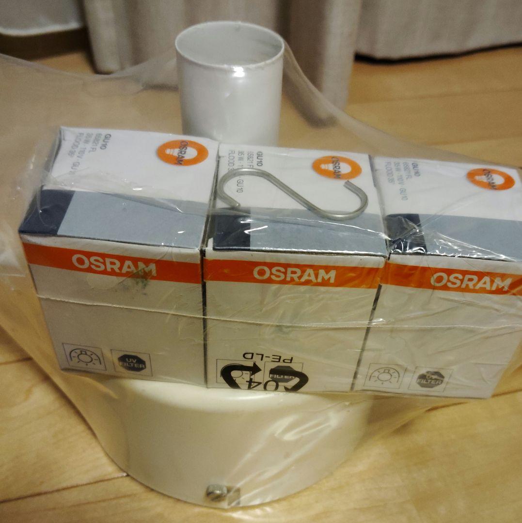 IKEA TROSS トロス シーリングトラック スポットライト ×2個セット