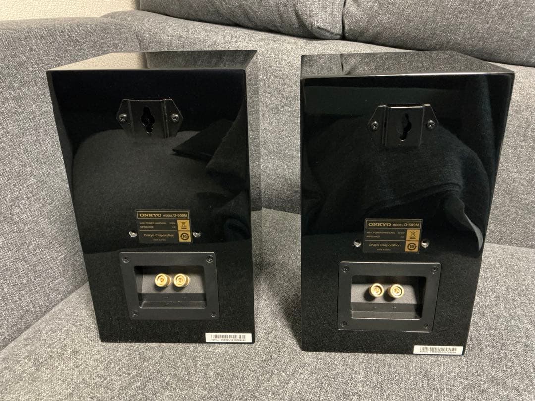 ONKYO D-509M スピーカー