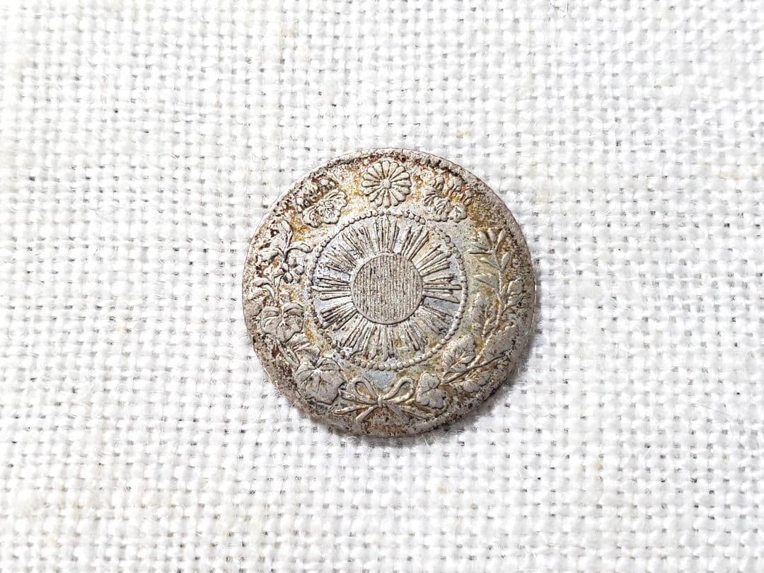 旭日竜　5銭　銀貨　古銭　外国　海外　　旧硬貨　貨幣　特年　希少　明治　銭