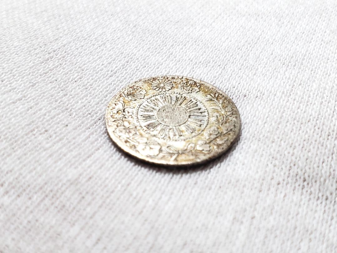 旭日竜　5銭　銀貨　古銭　外国　海外　　旧硬貨　貨幣　特年　希少　明治　銭