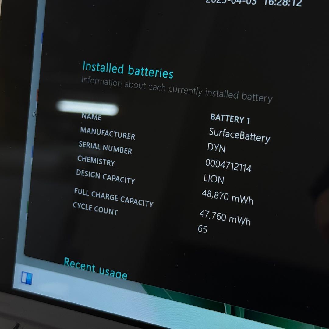 【BT◎/超美品】Surface Pro7+ i5/8/256 Office