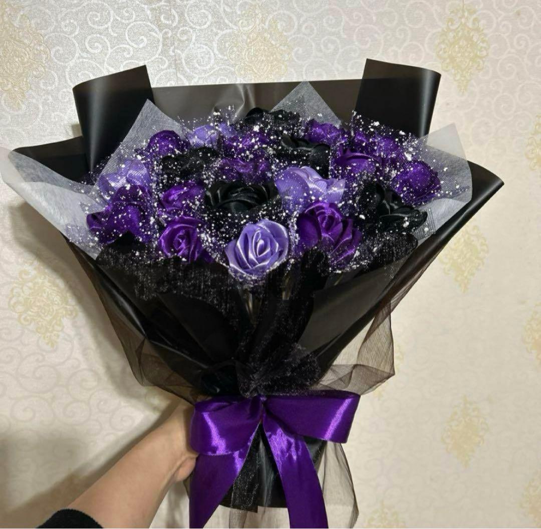 20本紫・黒・薄紫バラブーケ　プレゼント お祝い 枯れない花 永生薔薇特別な人へ