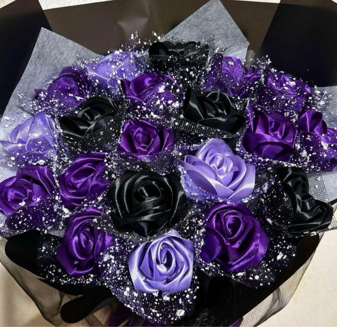 20本紫・黒・薄紫バラブーケ　プレゼント お祝い 枯れない花 永生薔薇特別な人へ