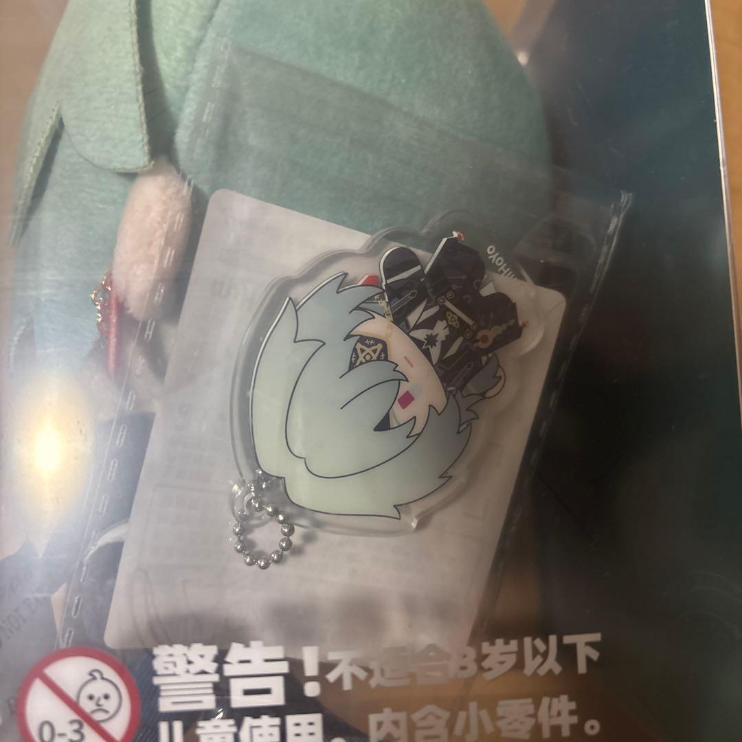 崩壊スターレイル アナイクス ぬいぐるみ