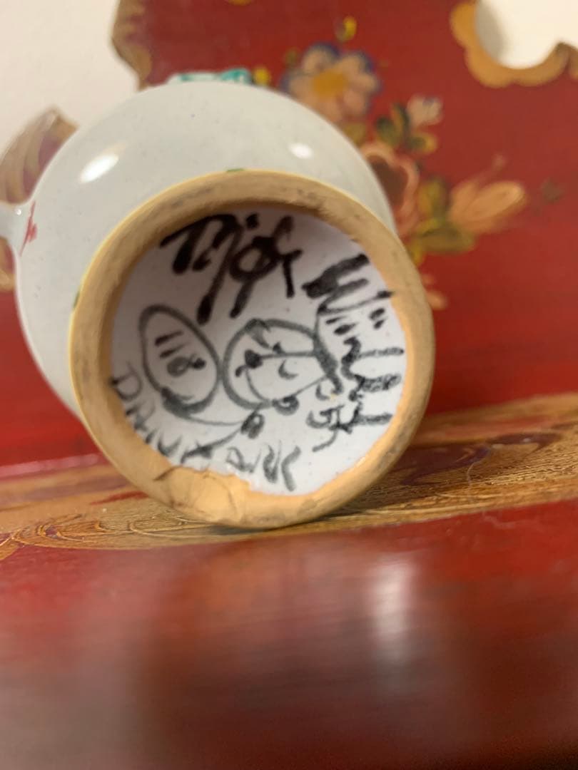 ビヨンヴィンブラッド　ビンテージ1955年手書き一点物作品エバミニ花瓶！